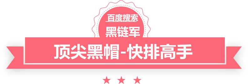 正版资料2025年澳门免费太阳能电池片回收